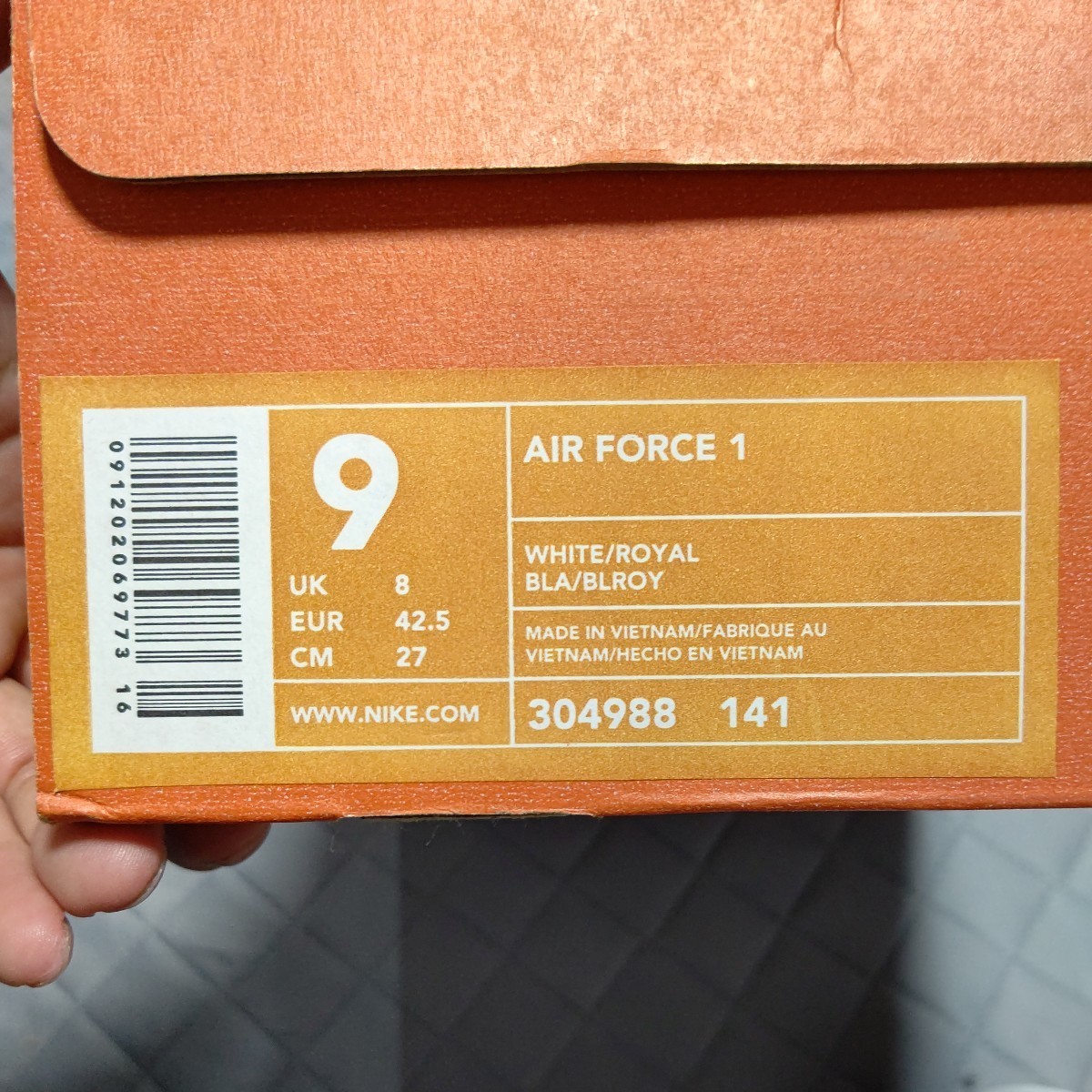item_image_7