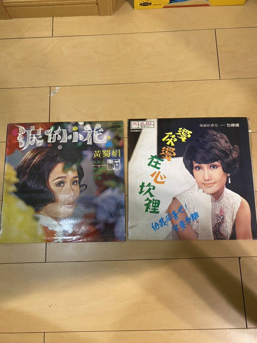 日本代購代標第一品牌【樂淘letao】－ジャンクレア台湾盤LP レコード10
