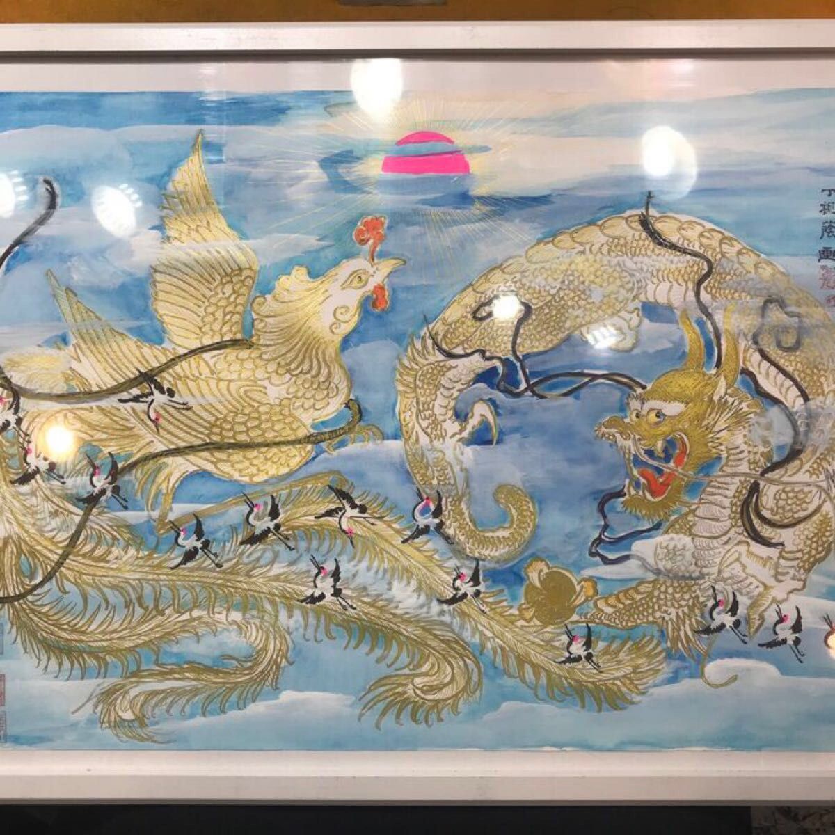 【龍鳳繁盛福寿円満風水図】家運隆盛　商売繁盛　夫婦円満　鎮宅絵画　お土産贈物最適 手描きイラスト 真作