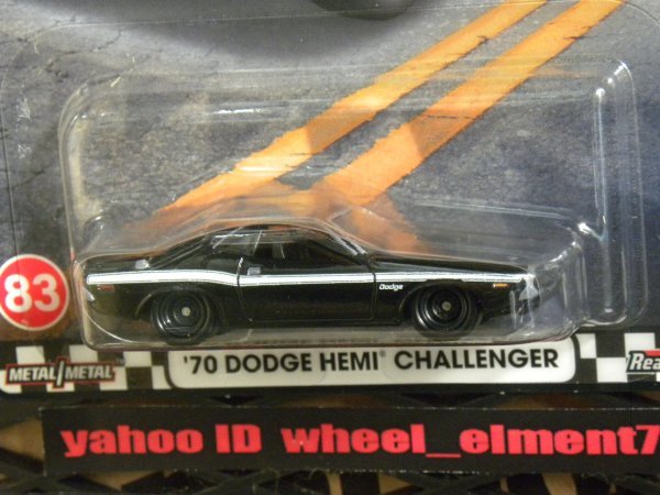 即決☆☆ '70 ダッジ ヘミ チャレンジャー '70 DODGE HEMI CHALLENGER ブールバード HKF25 　プレミアムモデル HOT WHEELS ホットウィール_画像4