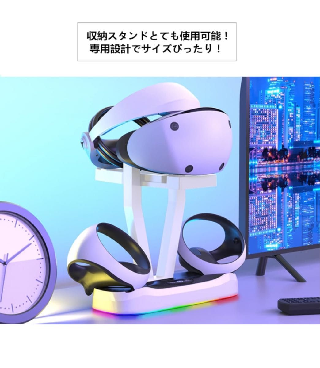 新品！！　SHEAWA PS VR2用充電スタンド 充電器　正規品！