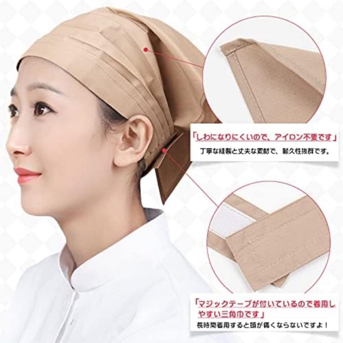 新品！三角巾 シンプル 無地 大人用 男女兼用 カフェ カラー:オレンジ