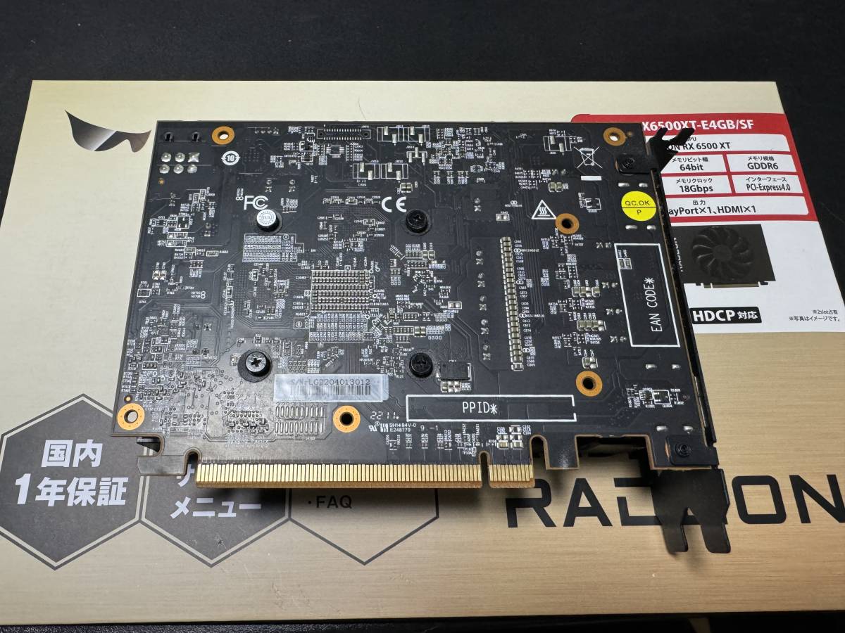 玄人志向 グラフィックボード AMD Radeon RX6500XT GDDR6 4GB 搭載モデル 【国内正規代理店品】 RD-RX6500XT-E4GB/SF_画像6