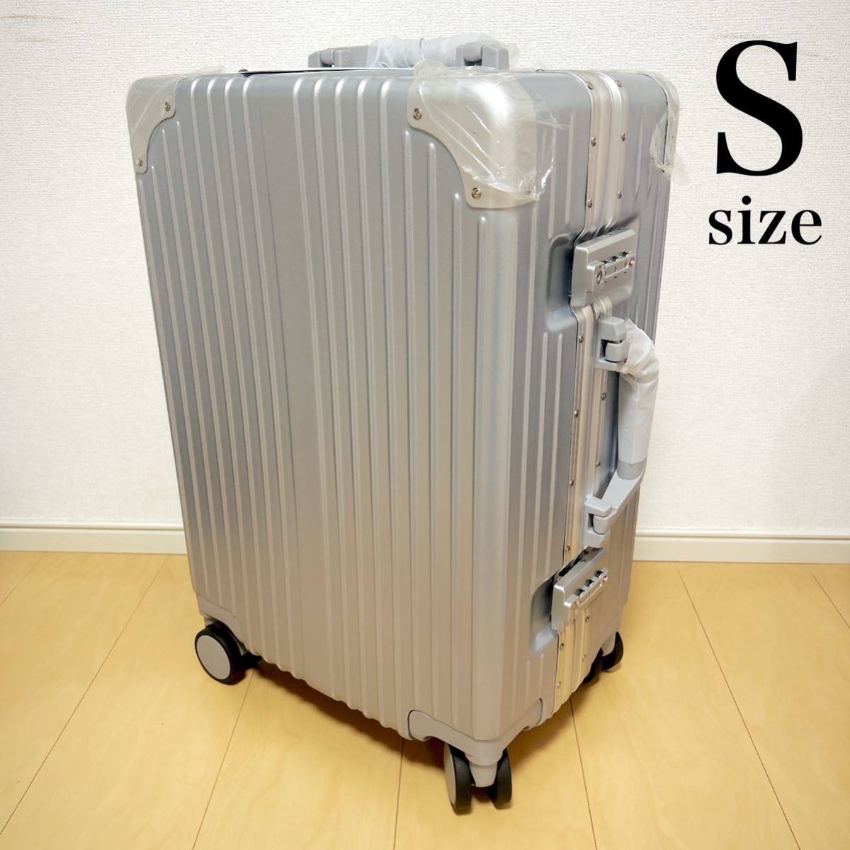 スーツケース　キャリーバッグ　Sサイズ　グレー　TSAロック　軽量　お洒落　旅行　男女兼用_画像1