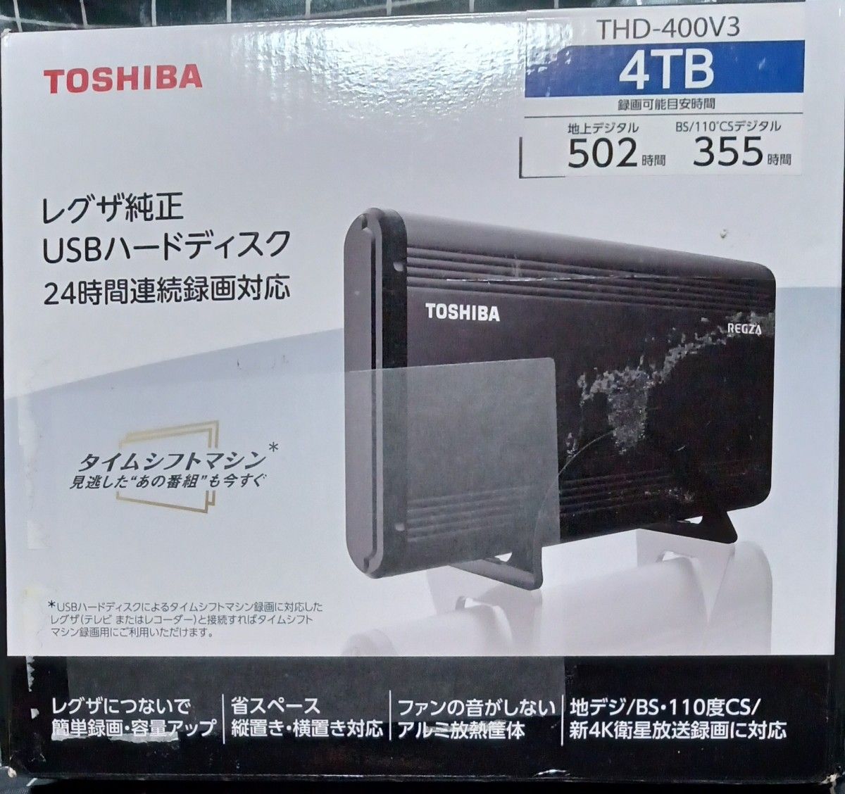 THD-400V3 ［レグザ純正USBハードディスク 4TB］ Yahoo!フリマ（旧）-
