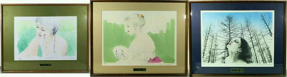  yellow gown * is ...* young lady .. cat *ba can s* quiet *.. time * the first summer *.* green ./ forest preeminence male USED lithograph hand coloring lease picture 