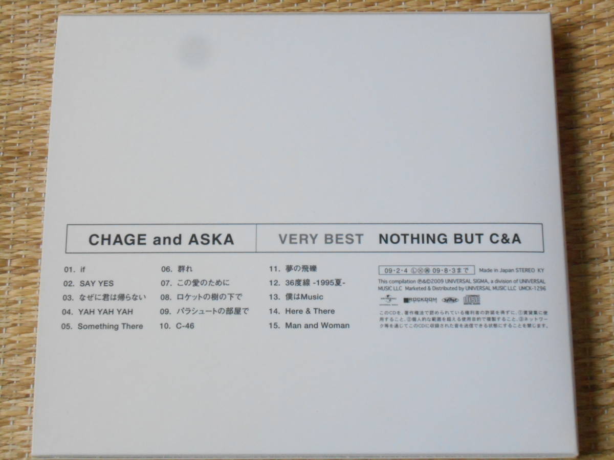 ◎CD CHAGE and ASKA VERY BEST NOTHING BUT C&A_画像3