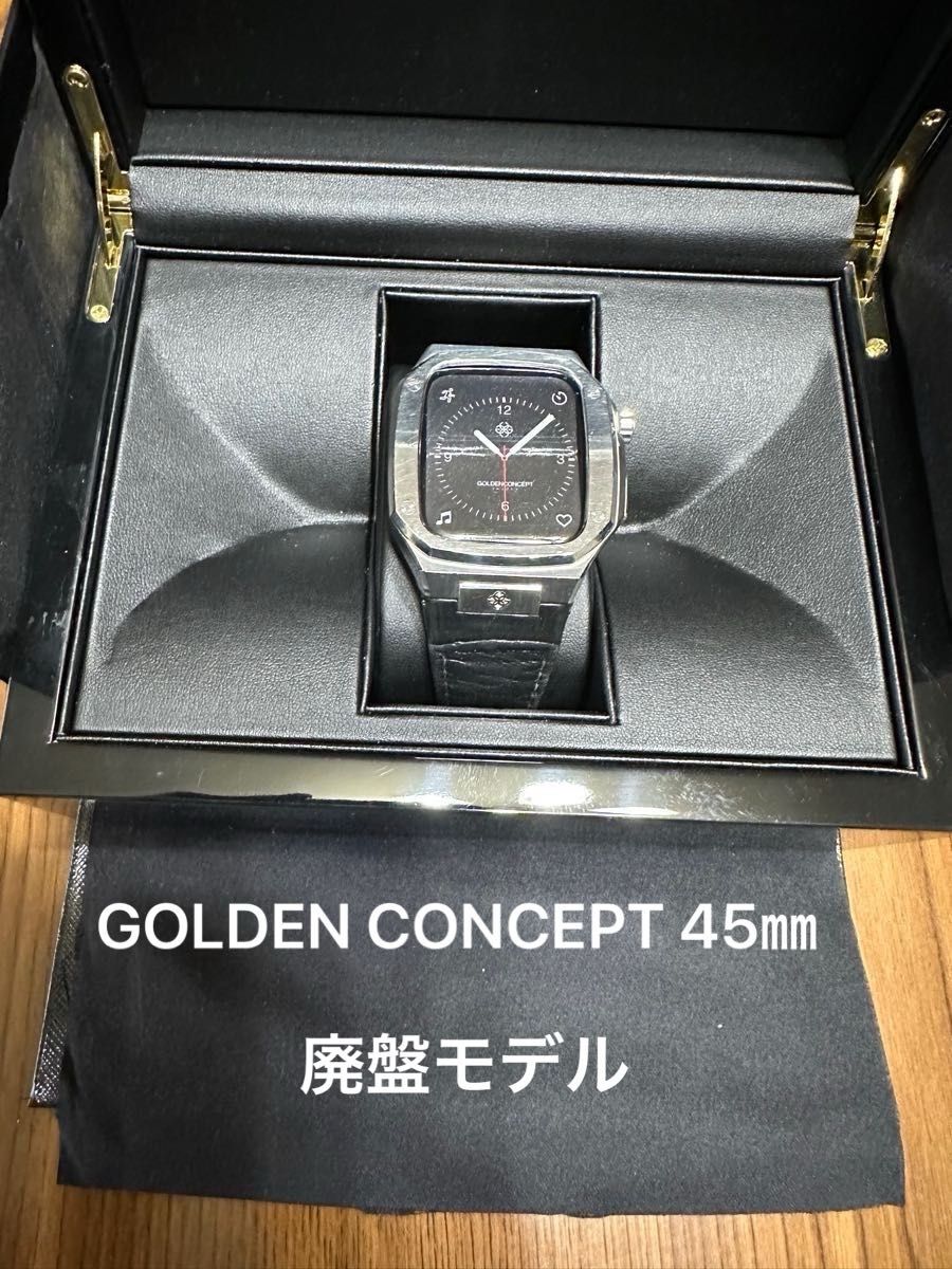ゴールデンコンセプト Apple Watch Case 45mm ケースのみ-