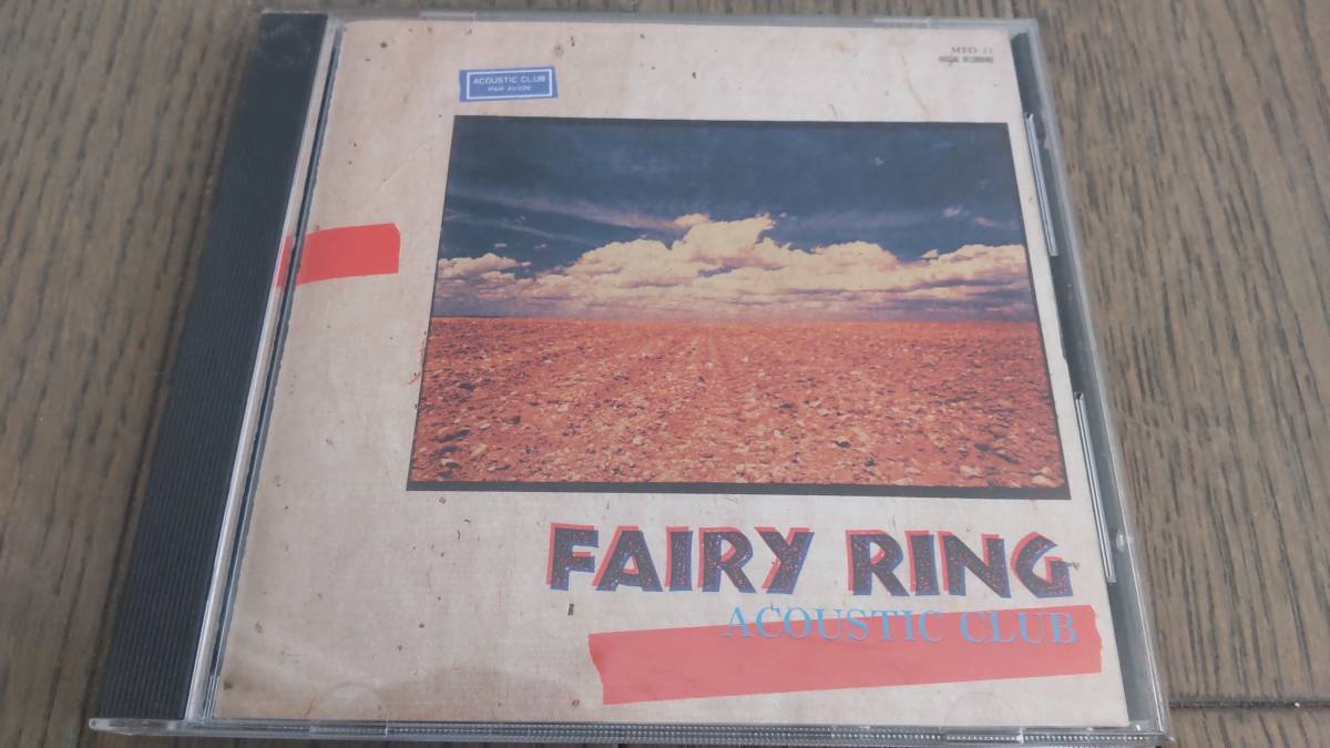 Acoustic Club　アコースティック クラブ　Fairy Ring　フェアリー リング　CD　中古_画像1
