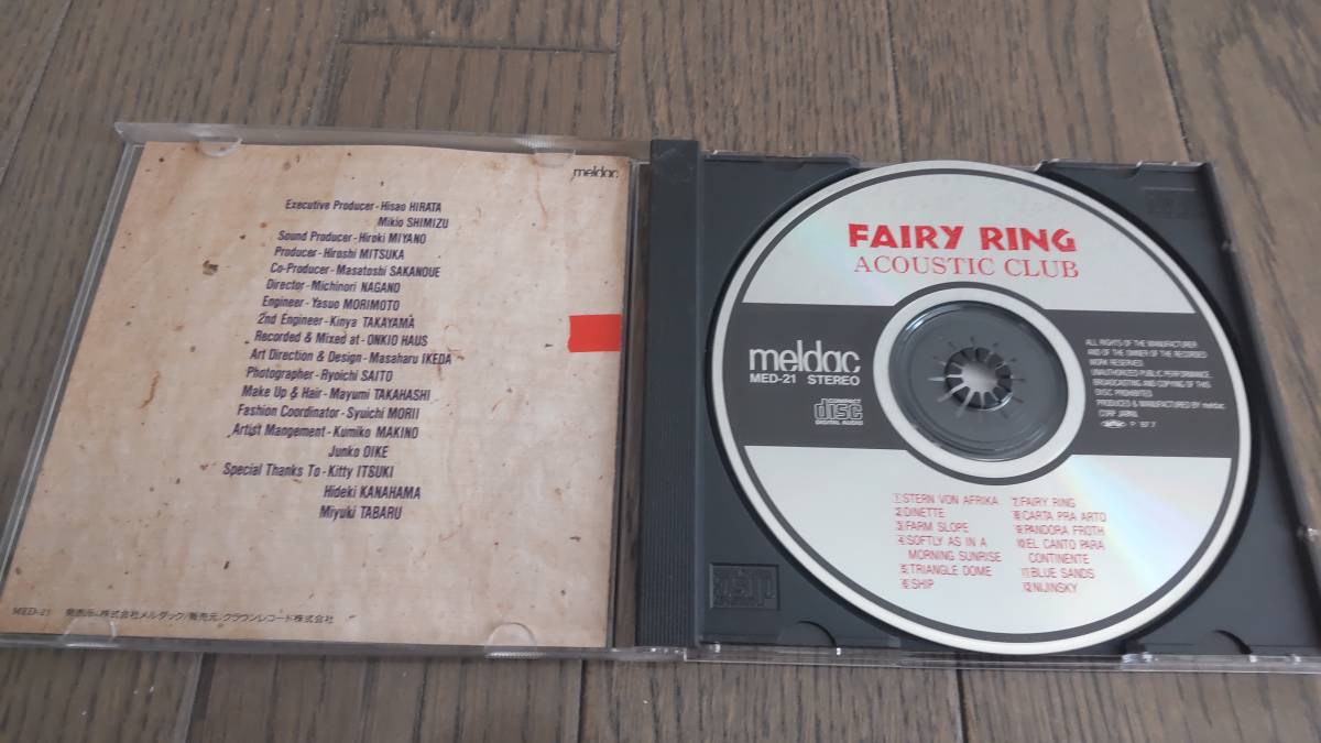 Acoustic Club　アコースティック クラブ　Fairy Ring　フェアリー リング　CD　中古_画像3