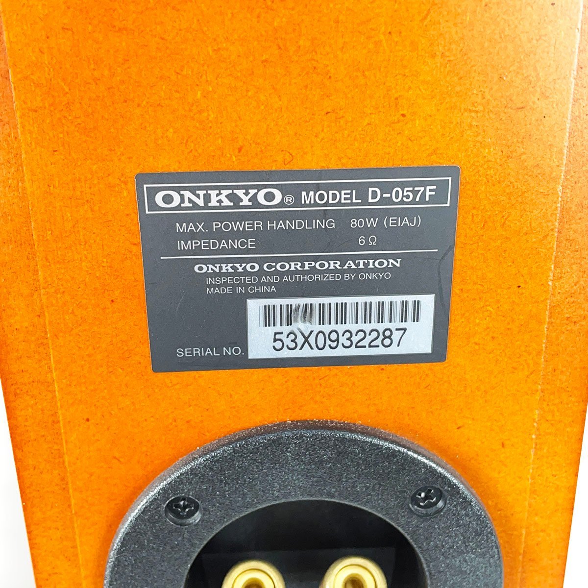 ONKYO オンキョー D-057F トールボーイ スピーカーシステム◆オーディオ [N6820]_画像8