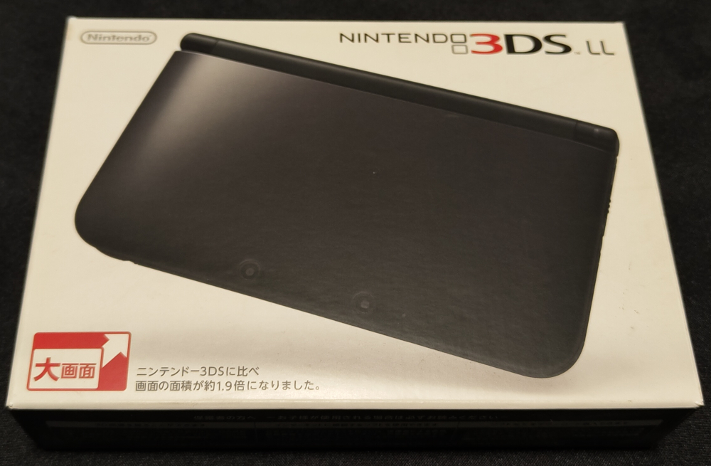 訳あり】 ☆ニンテンドー3DS LL ブラック 本体／社外品アイテムおまけ