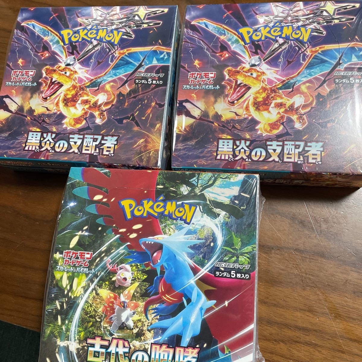 ポケモンカード 古代の咆哮 黒炎の支配者 シュリンク付き 未開封BOX