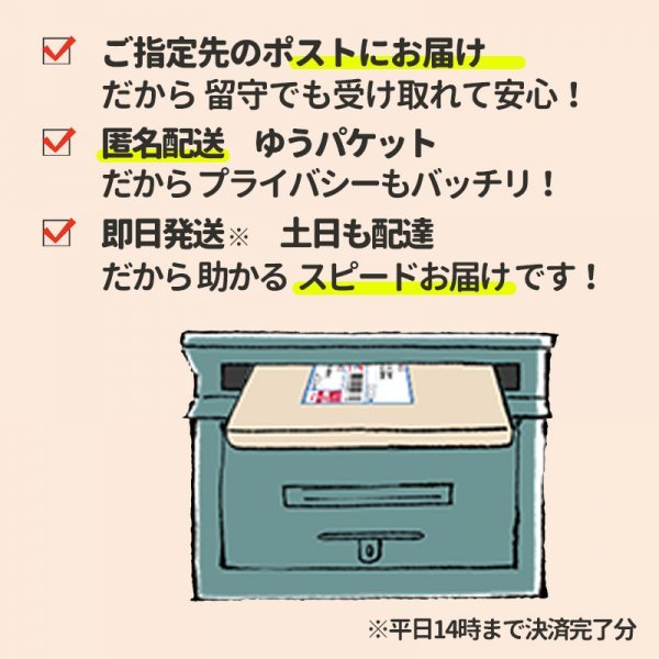 自転車 工具 修理 整備 メンテナンス セット 交換 チェーンカッター フライホイール コッタレス クランク レンチ ボトム ブラケット 5点_画像9