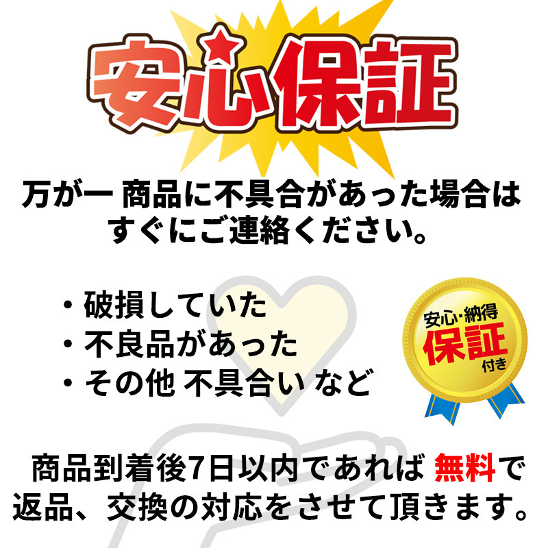 EMS シート ジェル 互換 シックスパッド SIXPAD シックス パット替え 交換用 腹筋 腕 太もも 美脚 トレーニング スタイル 腹筋ベルト_画像10