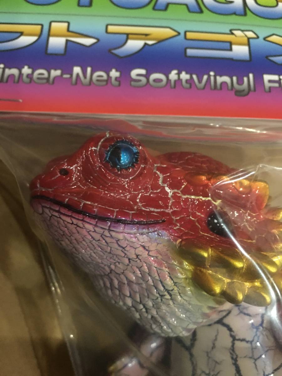 ペインターネット フトアゴン ソフビ デザフェス58 デザイン ペインターネット フトアゴン ソフビ デザフェス58 デザイン