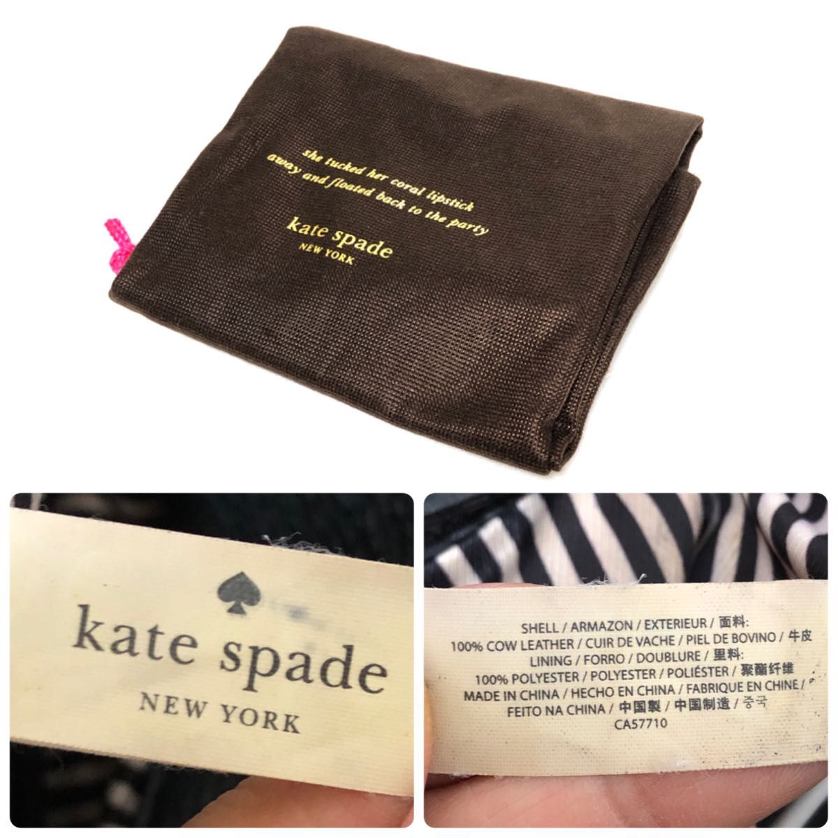 kate spade NEW YORK ケイトスペード レザー ハンドバッグ ブラック