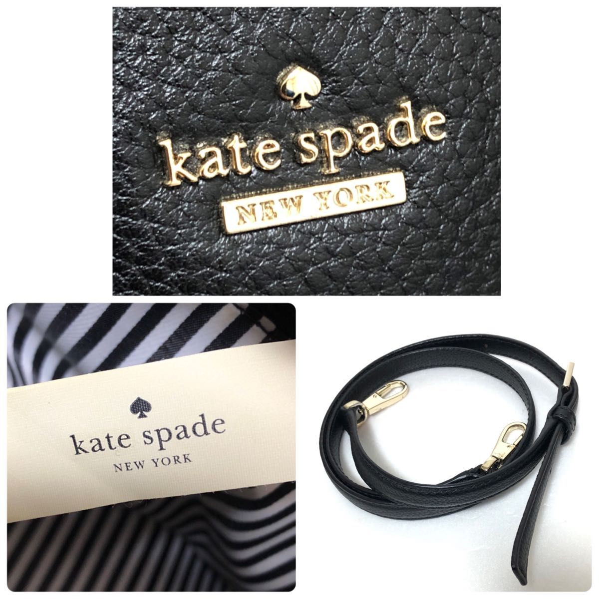 kate spade NEW YORK ケイトスペード 2wayバッグ ハンドバッグ×ショルダーバッグ レザー タッセル 黒