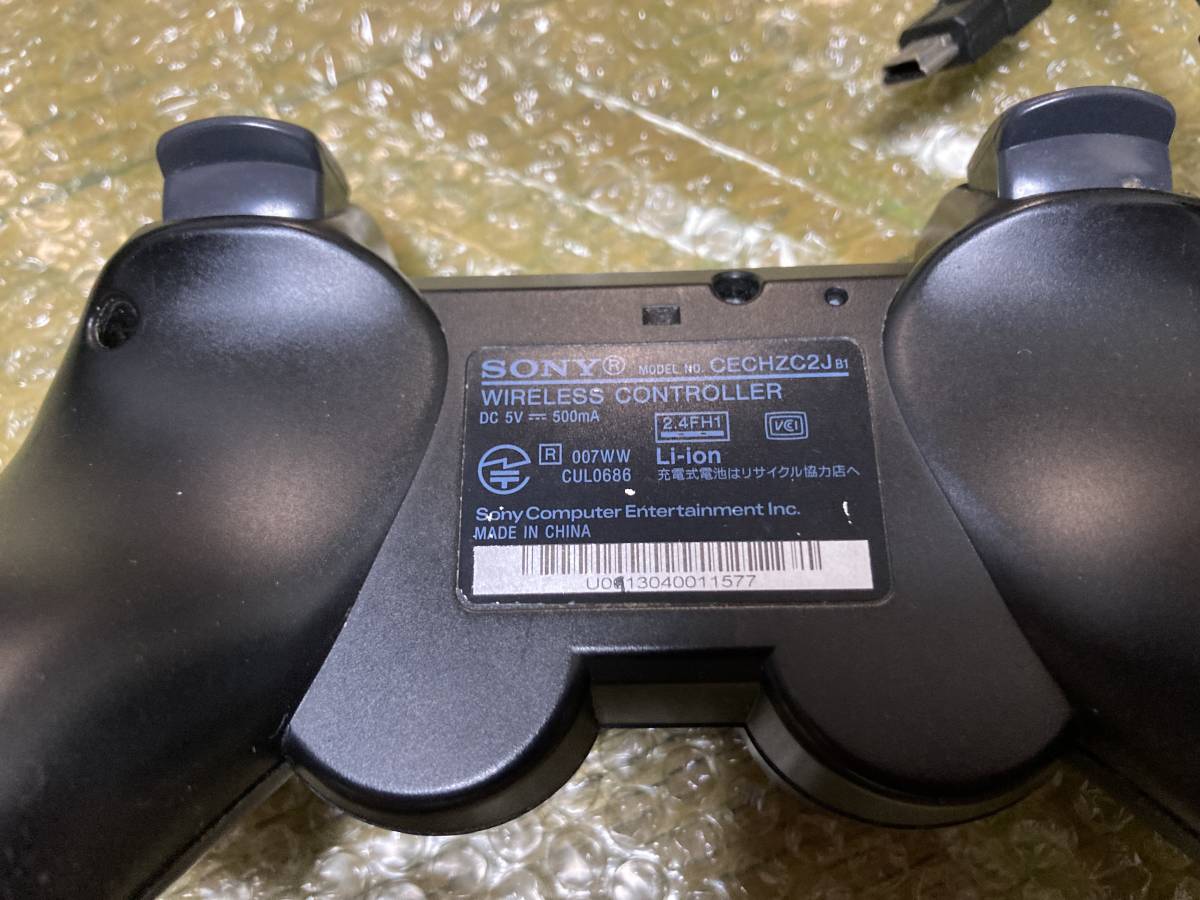 PS3 コントローラーセット　ひとつはジャンク_画像6