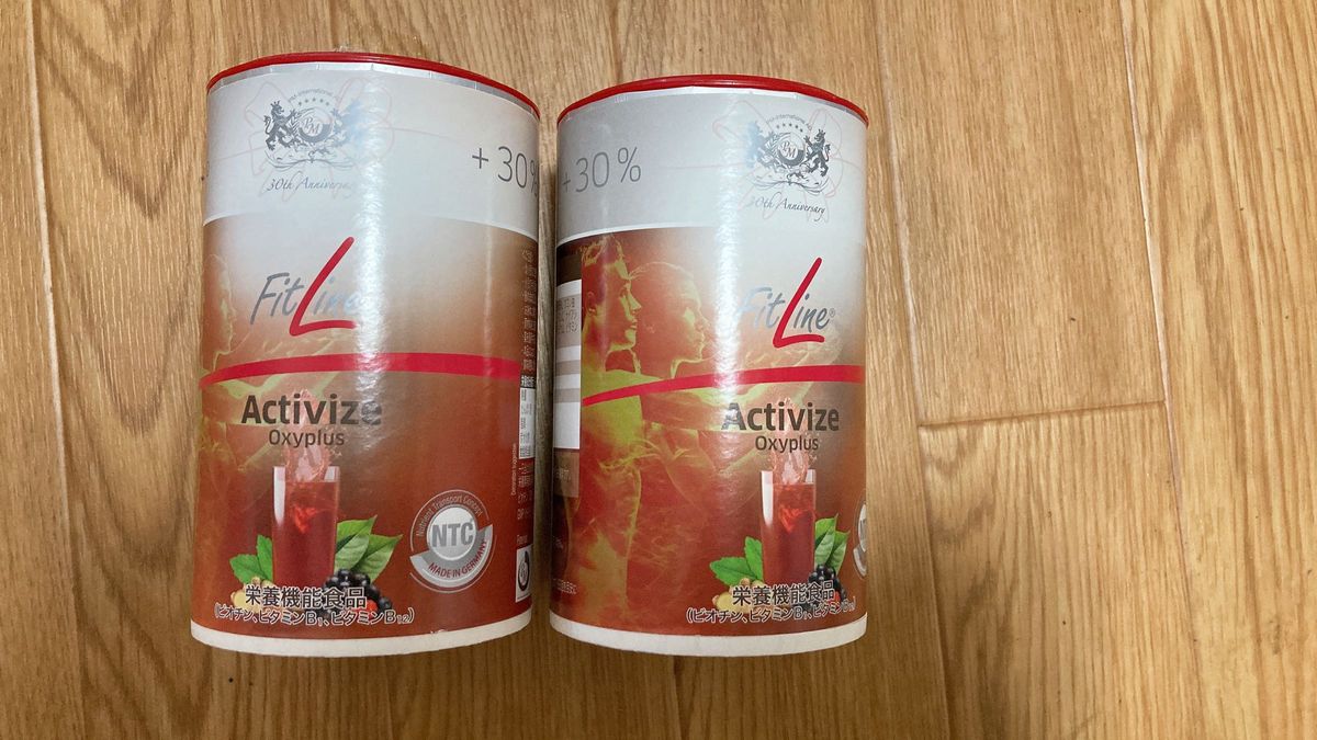 Fitline アクティバイズ Activize 30%増量2缶-