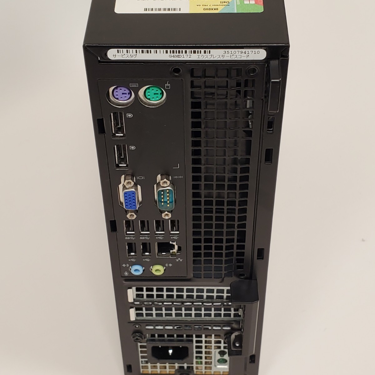 送料無料　DELL　OPTIPLEX　9020　Core i7（4790）メモリ16GB SSD128GB　OSなし　DVD-ROM_画像6