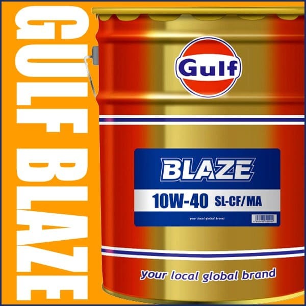 GULF ガルフ エンジンオイル 20L 10W-40 ブレイズ_画像2