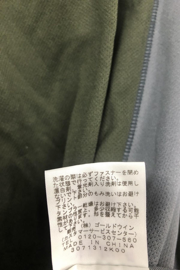 【送料無料】東京)THE NORTH FACE ノースフェイス フラッシュドライジップ NT61233 サイズL_orb-2311162827-od-081548756_8.jpg