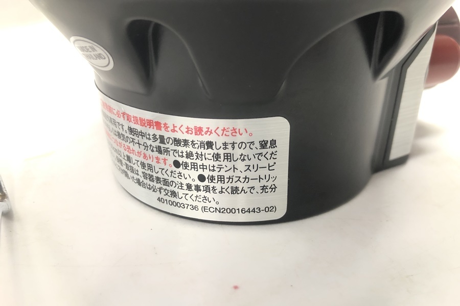 【送料無料】東京)Coleman コールマン ノーススター　2500 LPガスランタン グローブ欠品_orb-2311282806-od-081548959_6.jpg