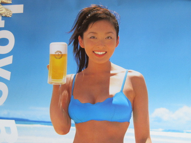 Yahoo!オークション - A-45 【未使用希少品】 村上恵梨 ① 2003 Yahoo!オークション - A-45 【未使用希少品】 村上恵梨 ① 2003