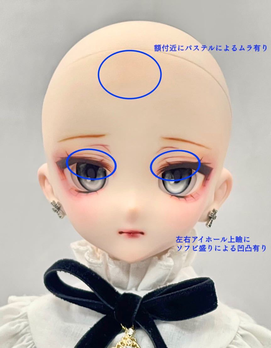 【ねこや×Orion】DDH-10 セミホワイト:カスタムヘッド※ソフビ盛り 難あり＋ウィッグ(銀髪)＋MDD用衣装＋カボションアイ＋羽パーツ_画像9