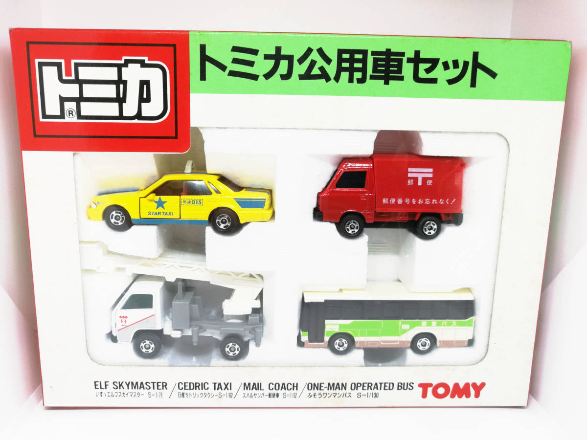Tomica日本人當時製作了Tomica公共汽車 原文:トミカ 日本製 当時物 トミカ公用車セット