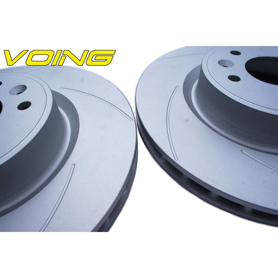 VOING C5S Chrysler / Jeep 300M 3.5 LR35 slit front brake rotor 