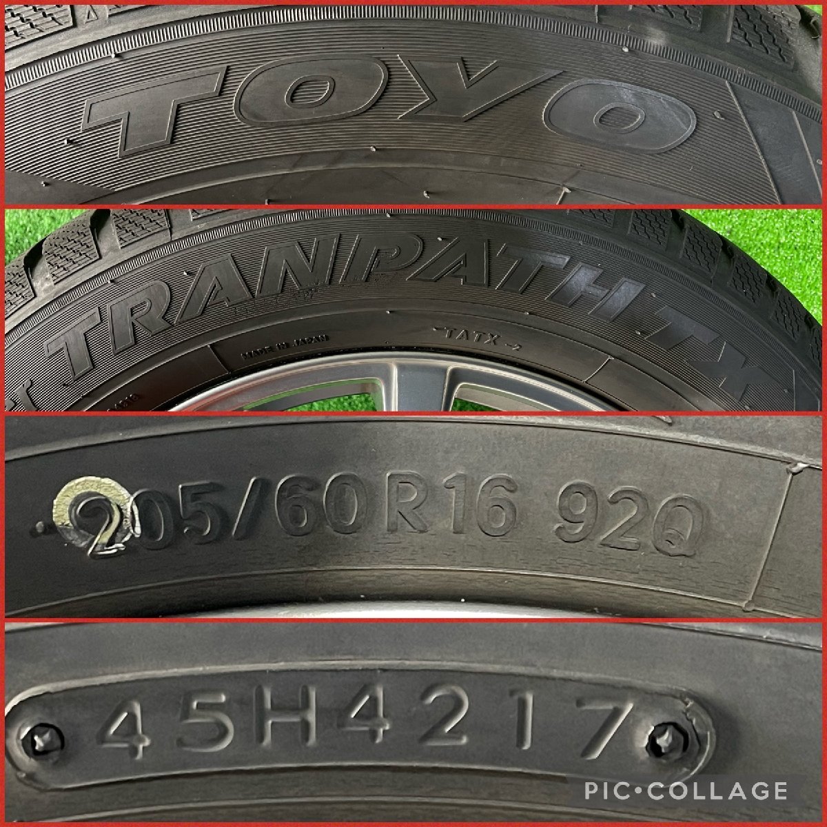 LAYCEA 16インチ 6.5J +53 PCD114.3 5H【205/60R16】TOYO 2017年製 6分山 冬 スタッドレスタイヤ付4本セット！ヴォクシー セレナ などに_画像9