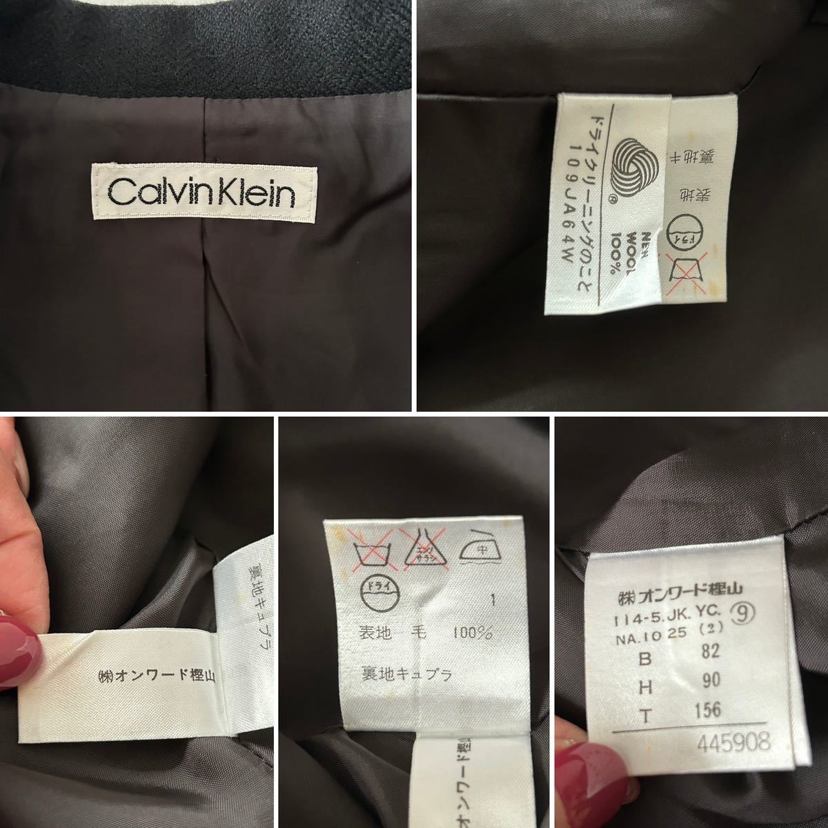 Calvin Klein カルバンクライン ウール セットアップ ジャケット パンツ スーツ 9 ヘリンボーン 黒 ブラック系 レディース_画像6