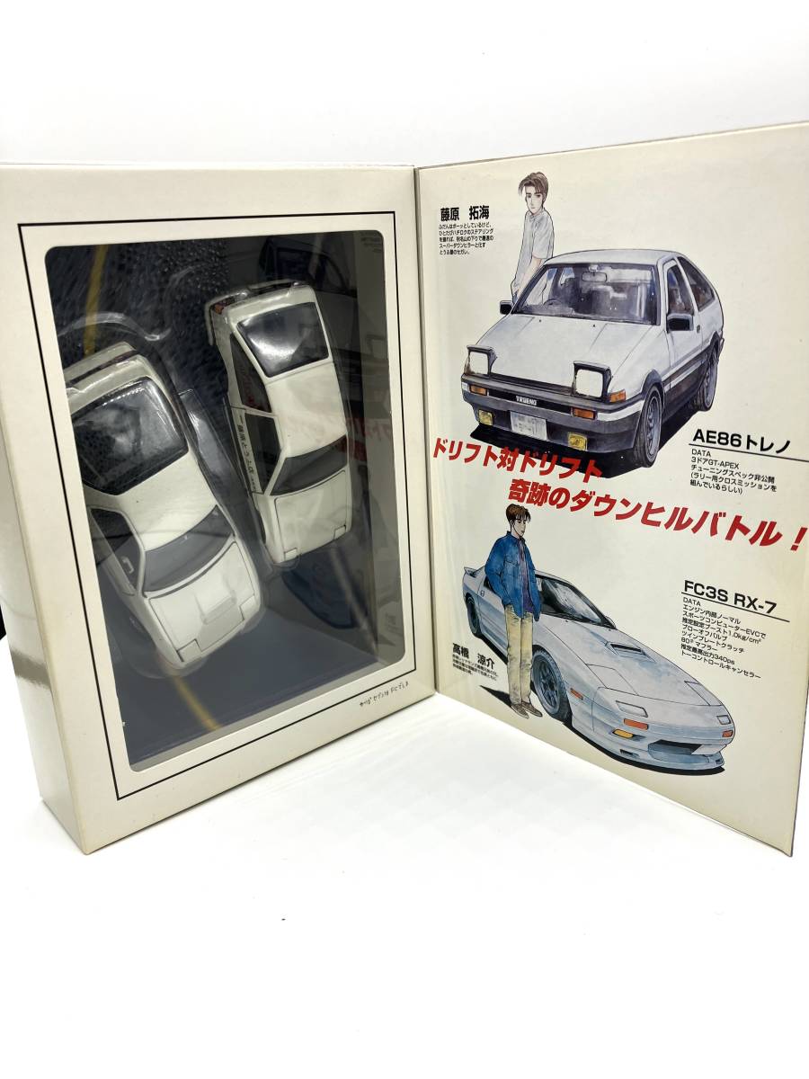 【10801】トミカ 1/43 コミック トミカEX 頭文字D イニシャルD 公道最速伝説 新品未開封 レア_画像3