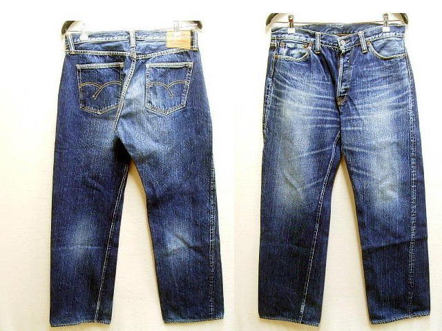 ◇即決[W36]フラットヘッド 3005SPC スペシャルカスタム ストレート 14.5oz ビンテージ復刻 デニム パンツ THE FLAT HEAD■4300_画像1