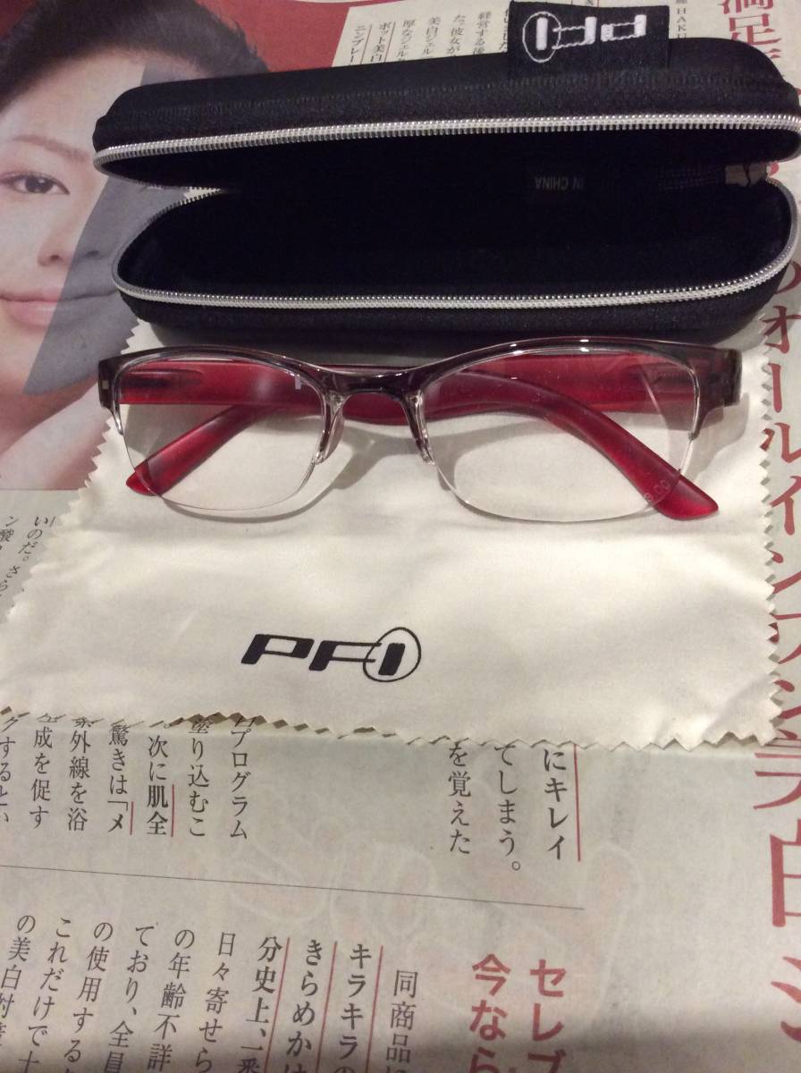 .. magnifier 3.00 PFI farsighted glasses glasses type magnifier glasses magnifier magnifying glass light weight soft frame half rim square case attaching crystal red AT