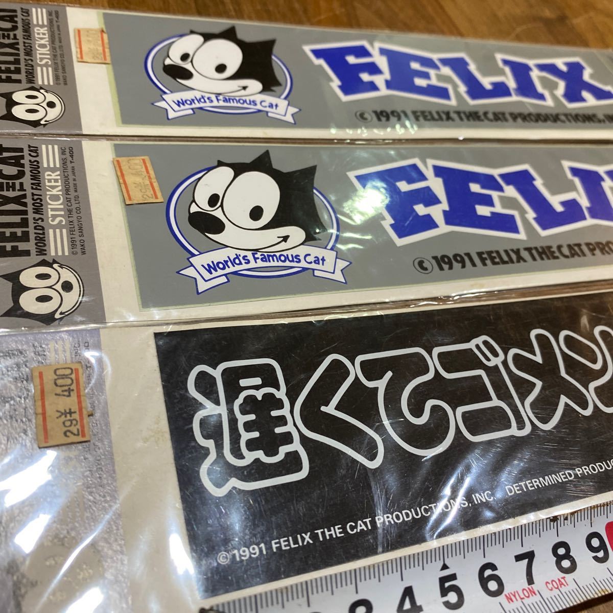 希少　当時物　未使用　訳ありジャンク　FELIX THE CAT ステッカー　3枚セット T-8_画像2