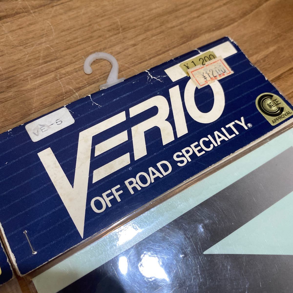 希少　当時物　未使用　訳ありジャンク　VERIO OFF ROAD SPECIALTY ベリオ純正ステッカー　2枚セット C-15_画像6