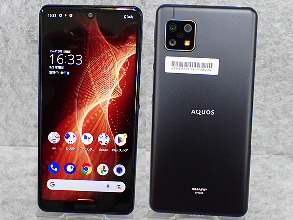 AQUOS sense5G SHG03 SIMロック解除品 Yahoo!オークション - SIMロック解除 au AQUOS sense5G SHG03