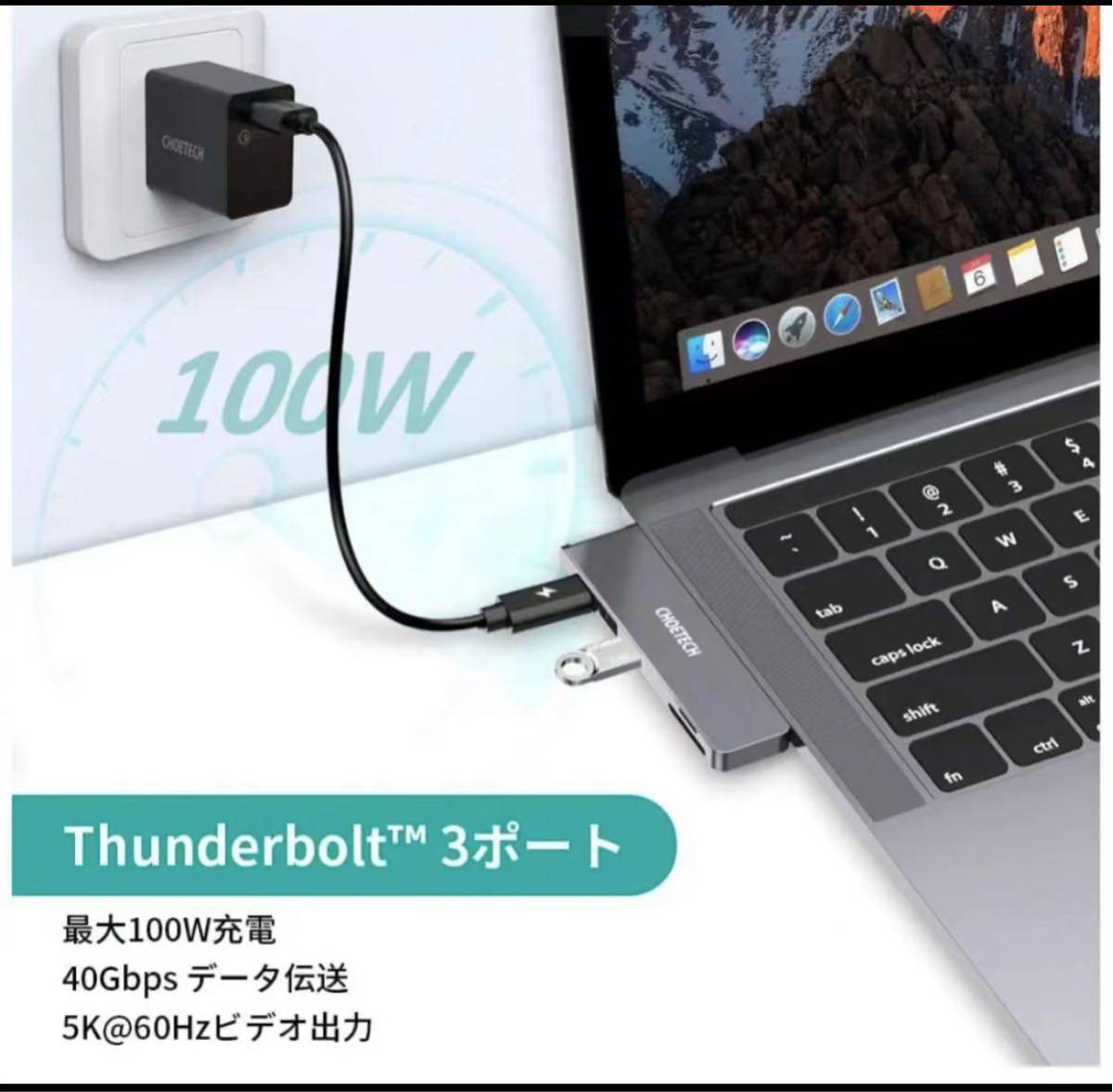 USB C ハブ 7in1 【40g 超軽量】 MacBook Pro ハブ 4K HDMI / Thunderbolt 3ポート