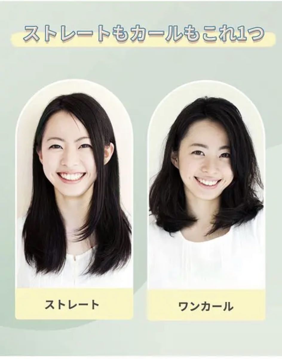 ヘアアイロン ストレートカール 2way ミニ 持ち運び便利 コンパクト小さい メンズ両用 人気22mm