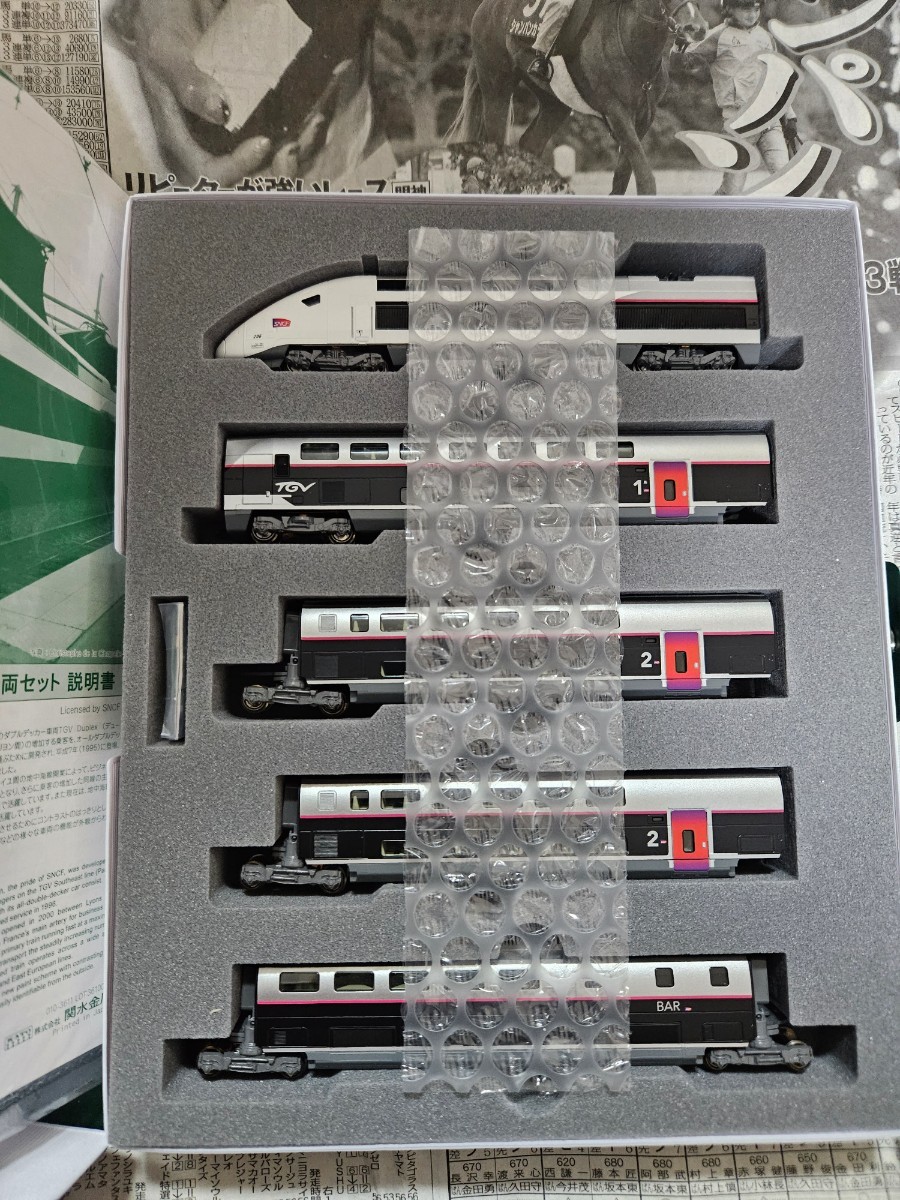  KATO 鉄道模型 Nゲージ 10-1324 TGV デュープレックス 新塗装 10両セット A B 関水金属 説明書/ケース付_画像3