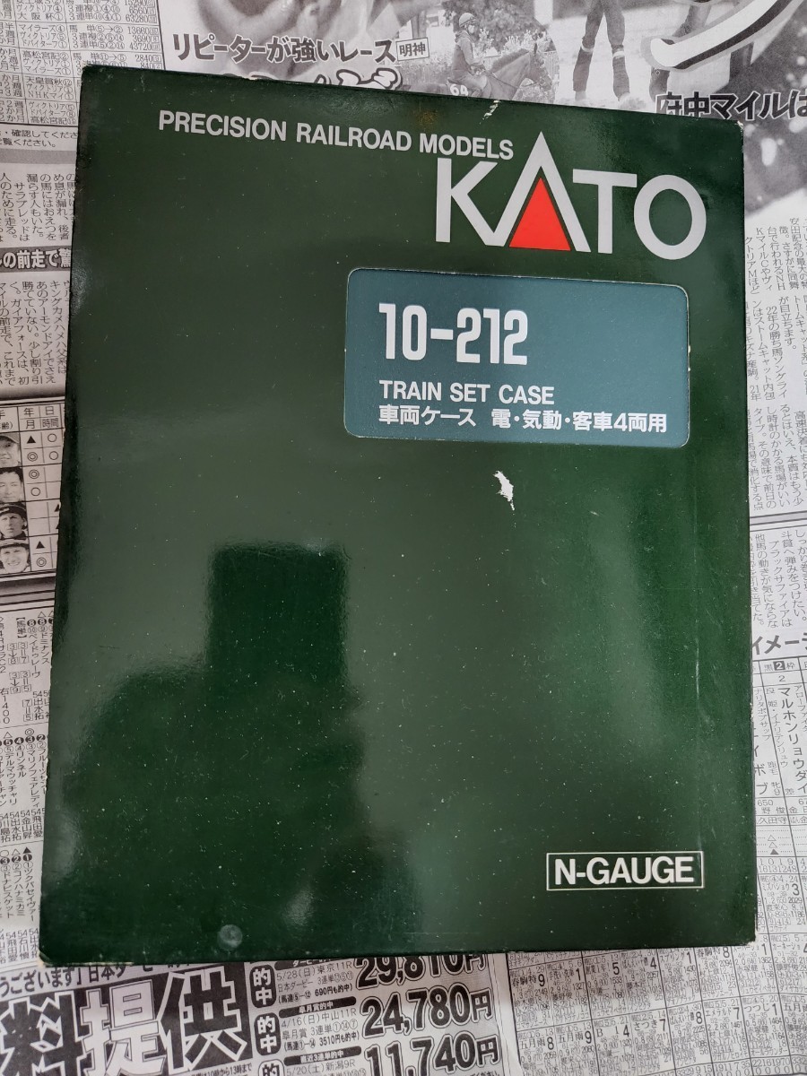  kato 153系、165系使用　1979年急行伊那編成　4両セット_画像3