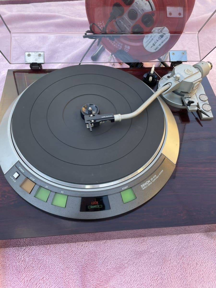 美品　DENON デノン DP-57M アナログ　レコードプレーヤー　当時物　ターンテーブル　高級　木目調　オーディオ音響機器　日本コロムビア_画像4
