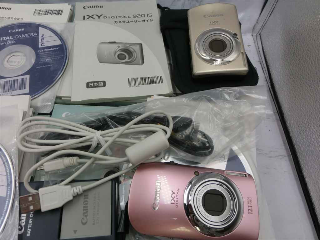 T【3か-69】【100サイズ】デジカメ 8台セット/Canon IXY 200 410F