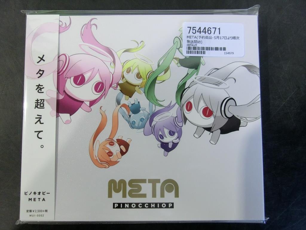 T【M2-14】【送料無料】未開封/ピノキオピー6thアルバム：META/CD