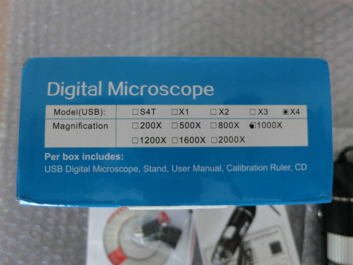 デジタルマイクロスコープ（USB顕微鏡）【未使用品】_画像3