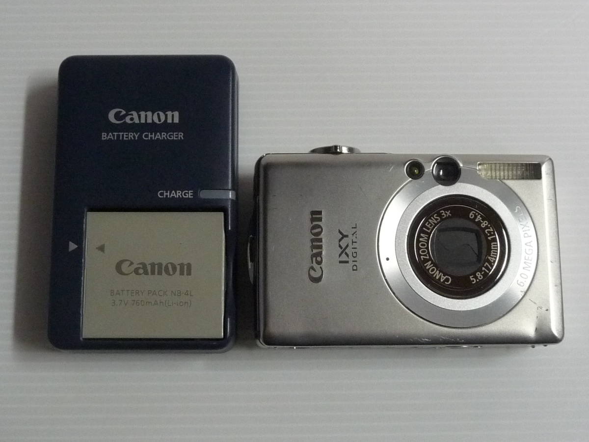 楽天 キヤノン Canon IXY デジタルカメラ デジカメ バッテリー付き