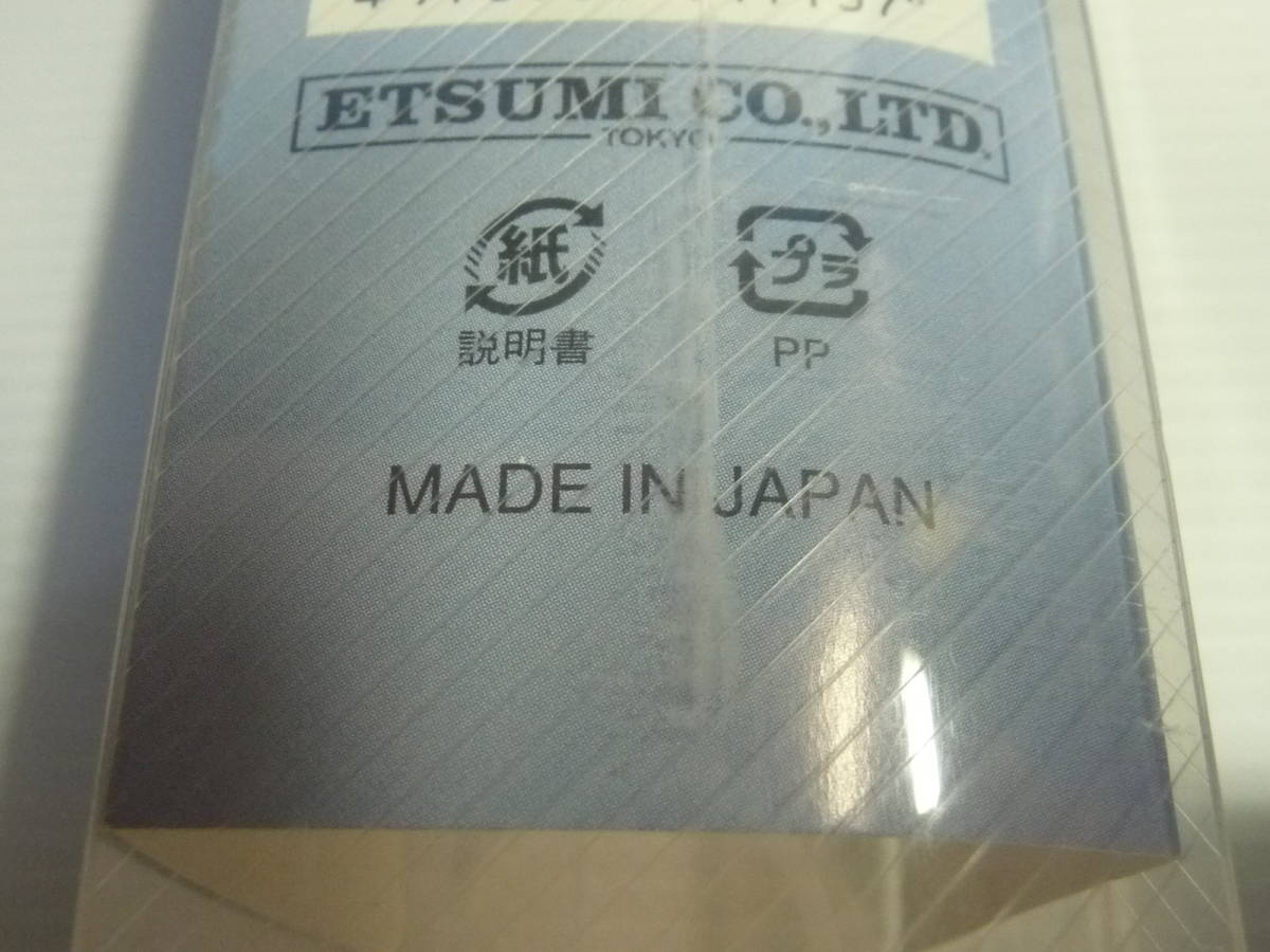 未使用 エツミ ETSUMI E-141 DX5段一脚 日本製_画像8